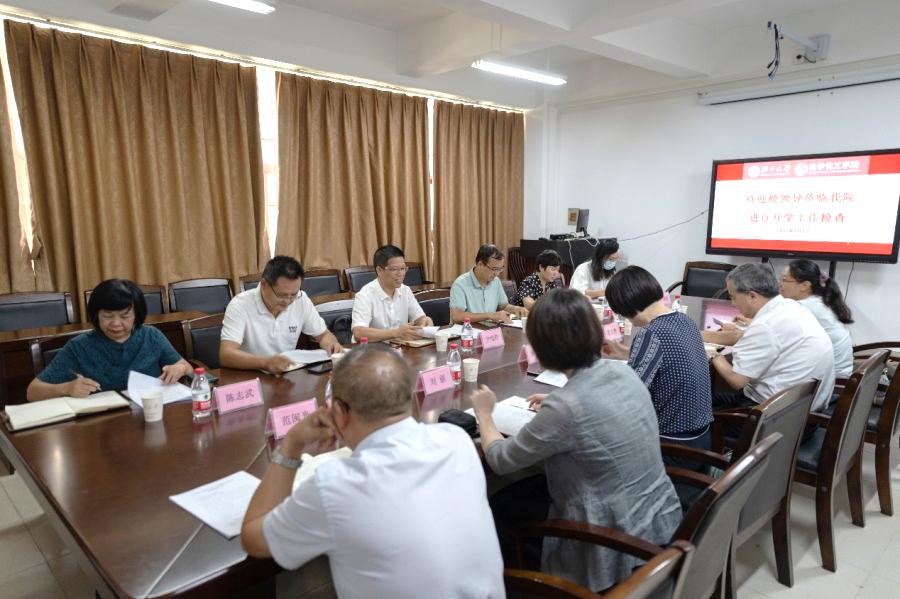 校领导带队到我院开展新学期开学工作检查