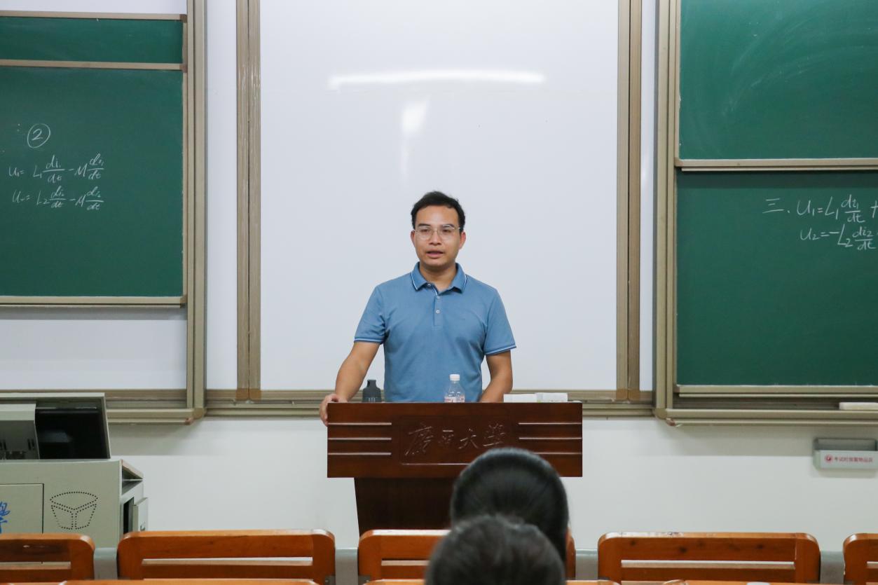 “研”传身教|我院举行保研经验交流会