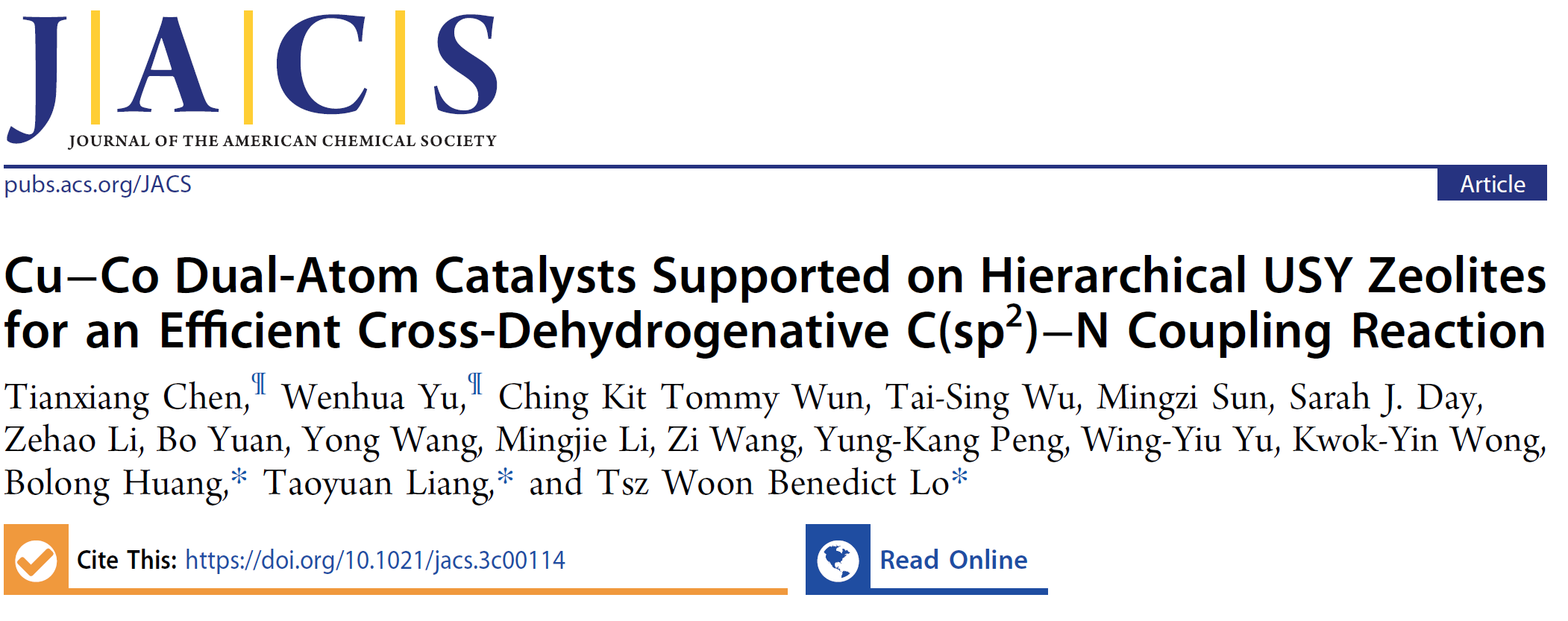 我院梁桃源助理教授团队与香港理工大学在“负载型双原子催化剂的合成、表征与应用”方面的合作研究取得新进展