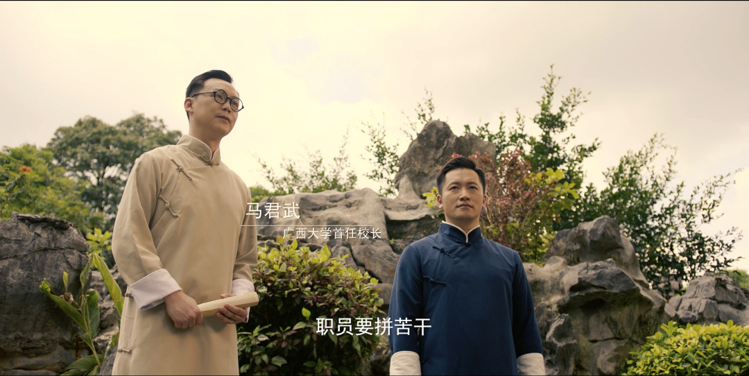 让微光，点亮青春的炬火丨广西大学本科招生2022年宣传片《微光》强势来袭！