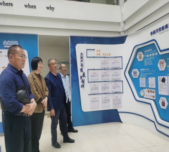 访企拓岗促就业，校企融合谋发展——化学化工学院“访企拓岗”专项行动系列报道（二）