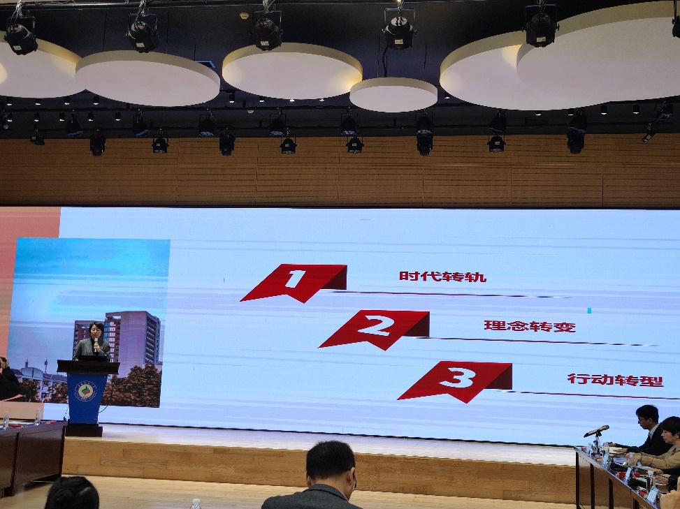 我院参加第五期“新时代·新学工”三方论坛