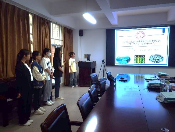 2023年度化学化工学院“大学生创新创业训练计划”结题验收活动顺利开展