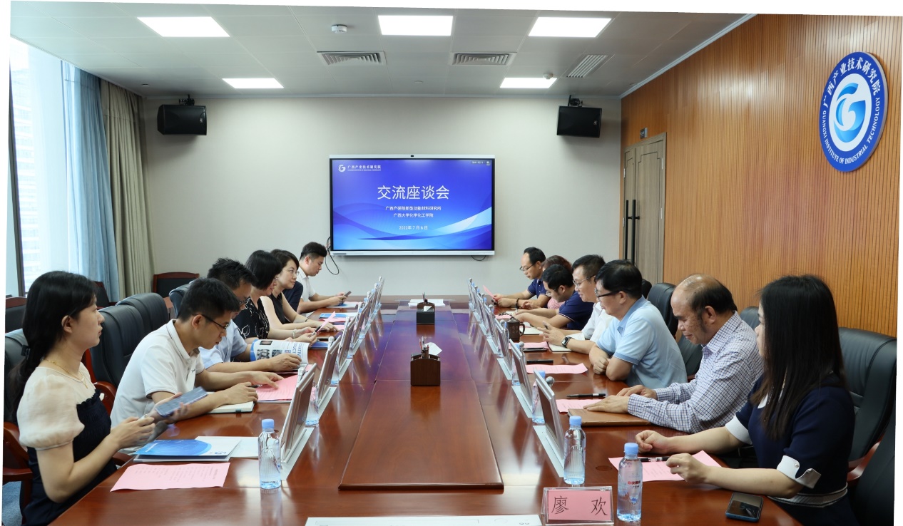 广西大学化学化工学院领导率队走访用人单位