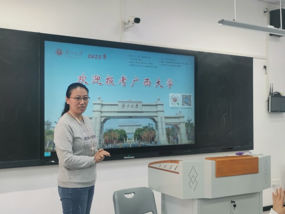 我院到柳州高级中学开展招生和科普宣讲活动