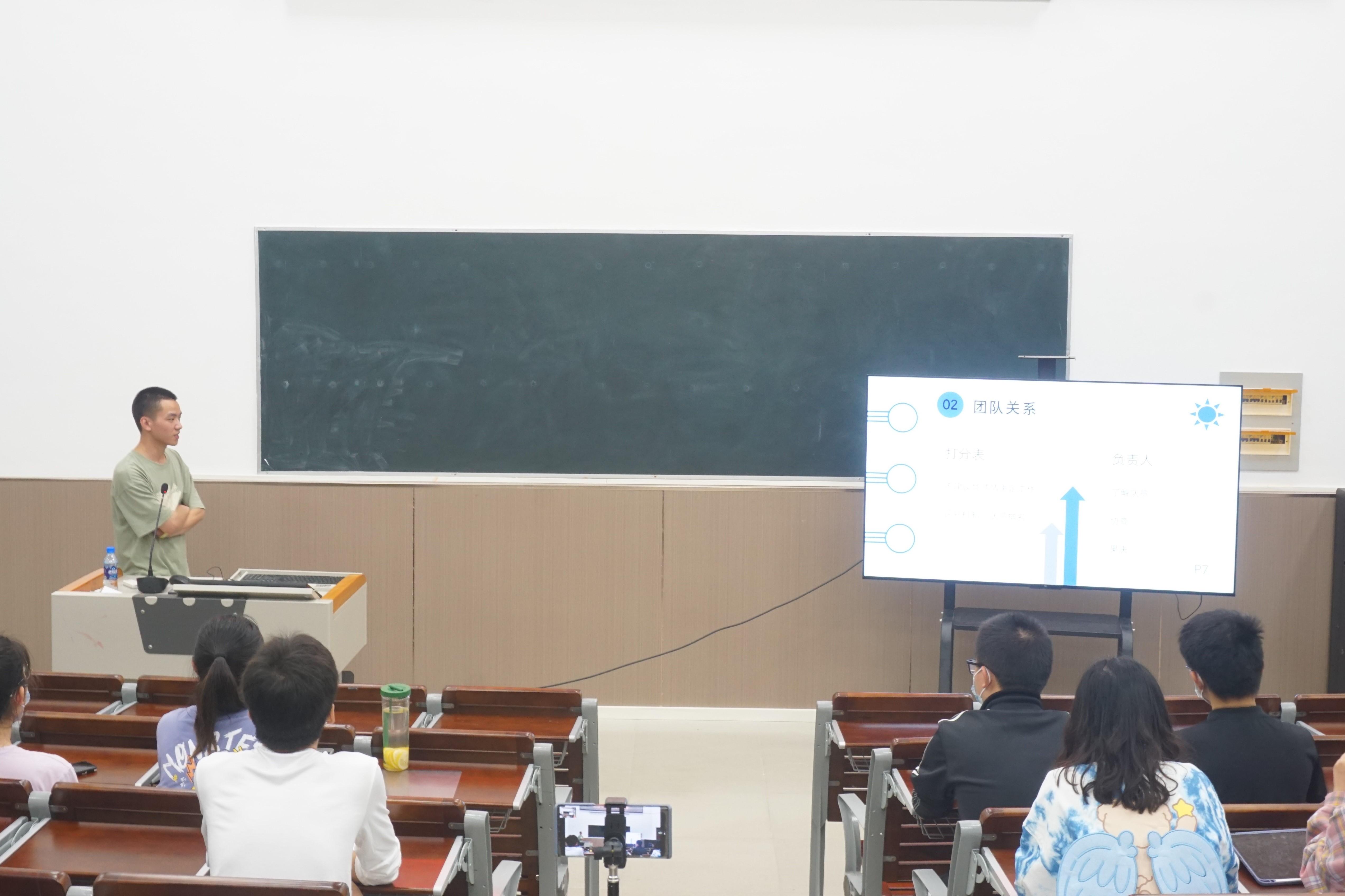 化学化工学院第八届中国国际“互联网+”大学生 创业创新大赛动员大会暨辅导讲座圆满落幕