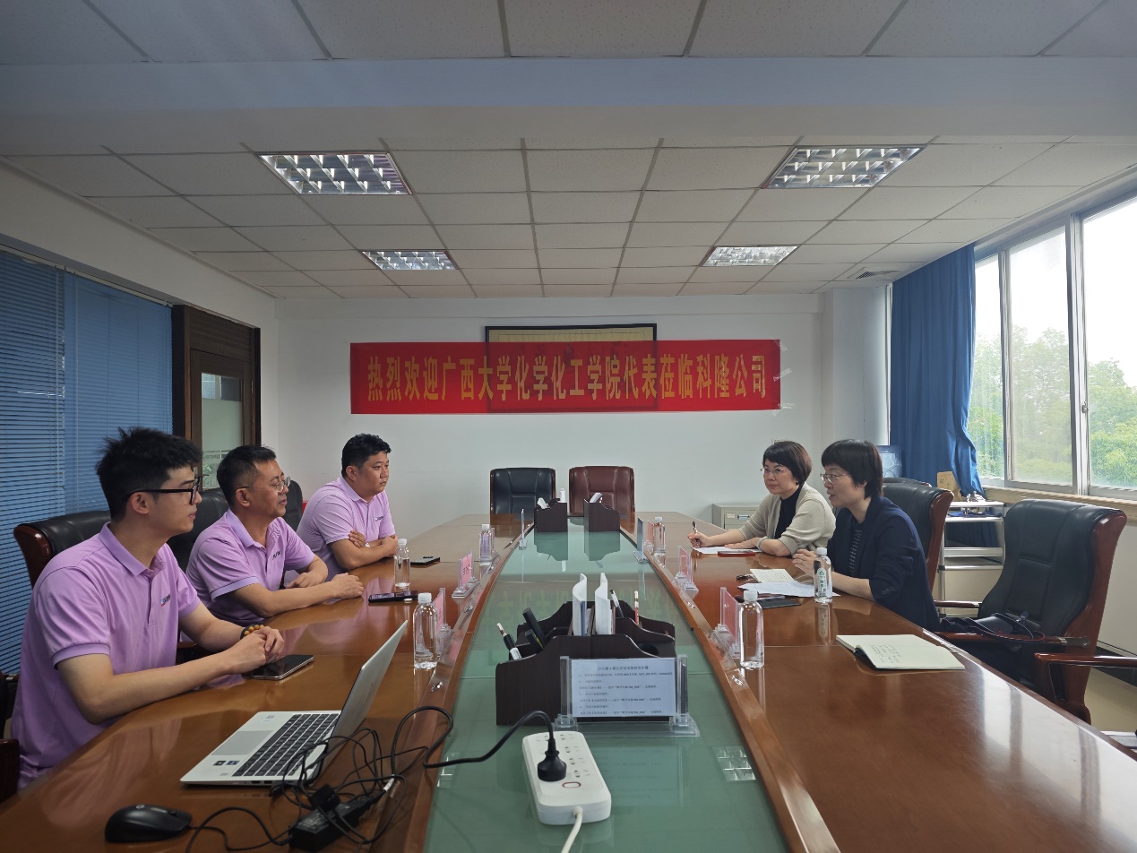 我院党委赴贺州市开展校企党建共建暨访企拓岗活动