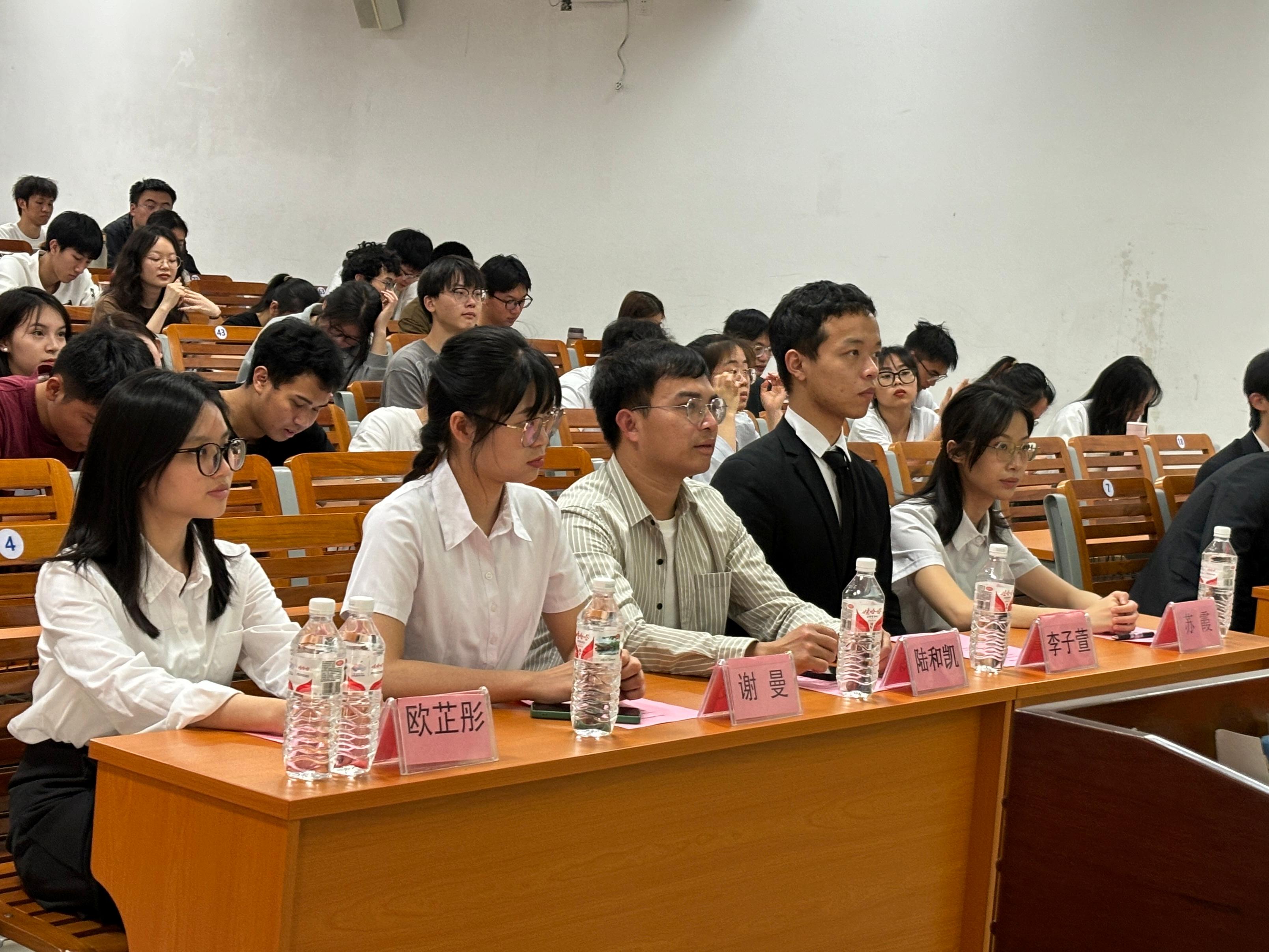 我院第五十三期团学班开班大会顺利举行