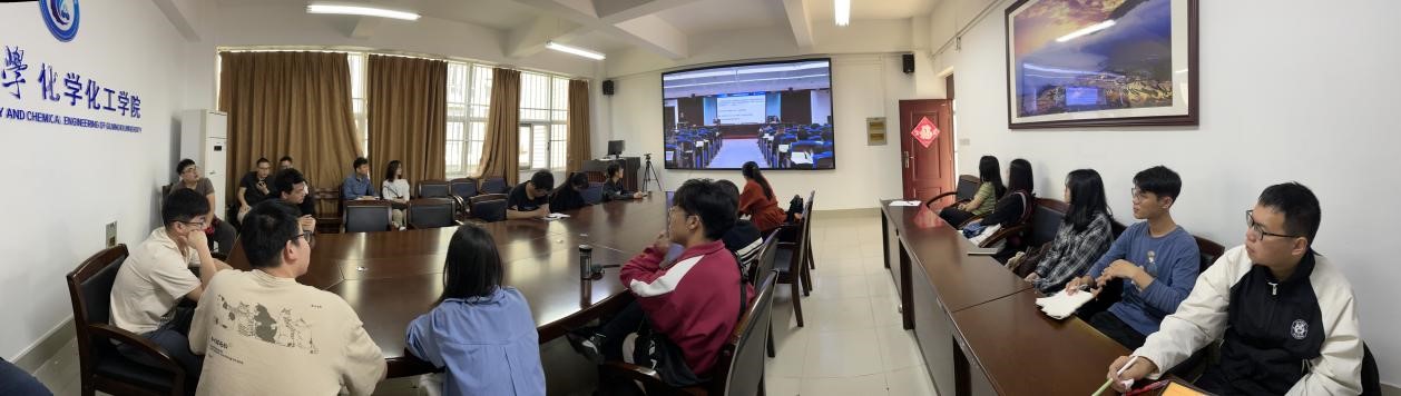 我院组织参加“2023年高校实验室安全检查启动暨培训会”