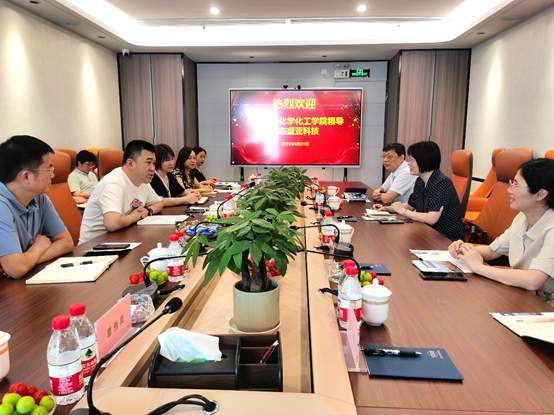 访企拓岗促就业，校企融合谋发展——化学化工学院“访企拓岗”专项行动系列报道（五）