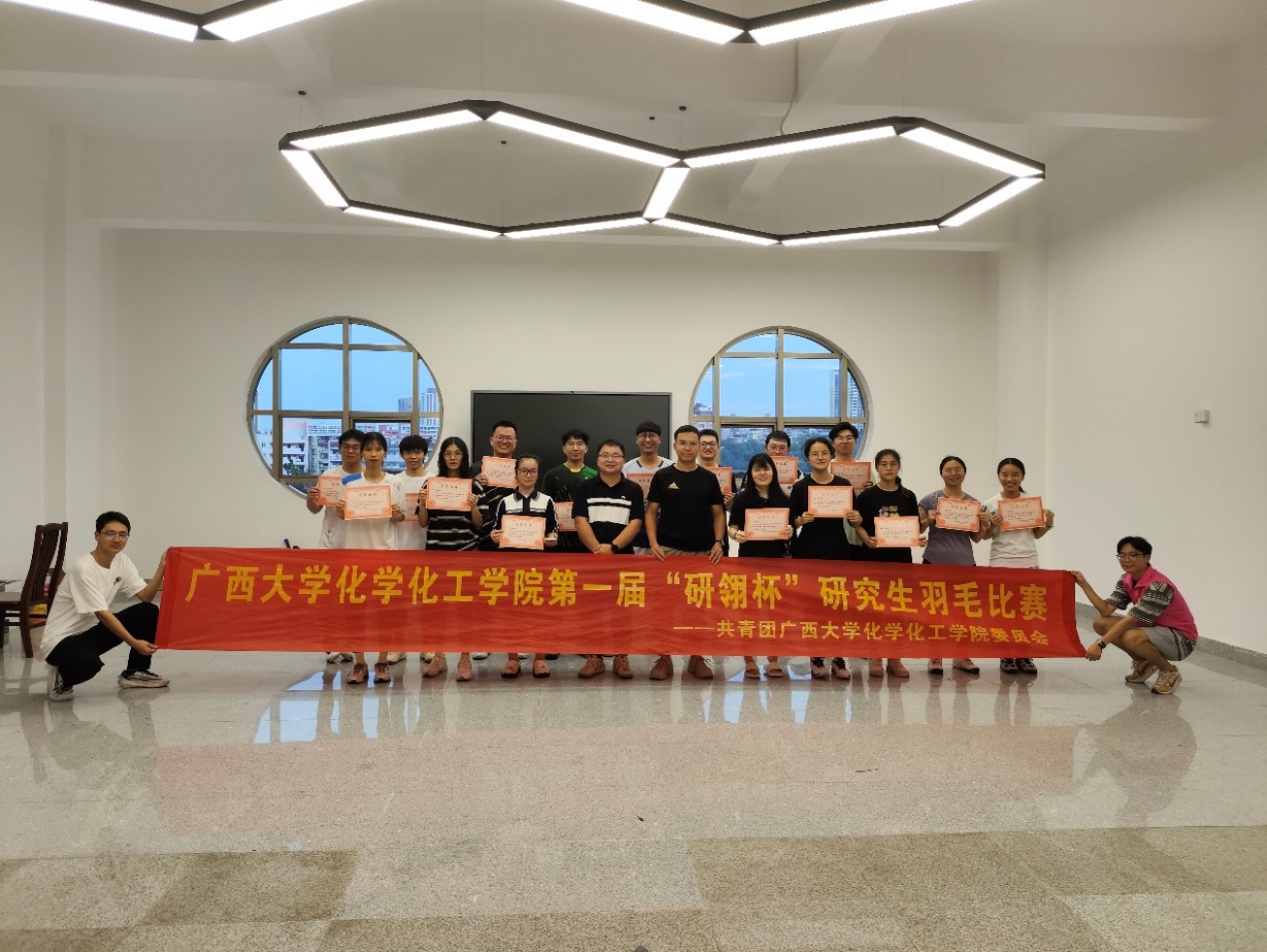 律动青春 激情飞扬 羽悦六一——我院第一届“研翎杯”羽毛球比赛成功举办