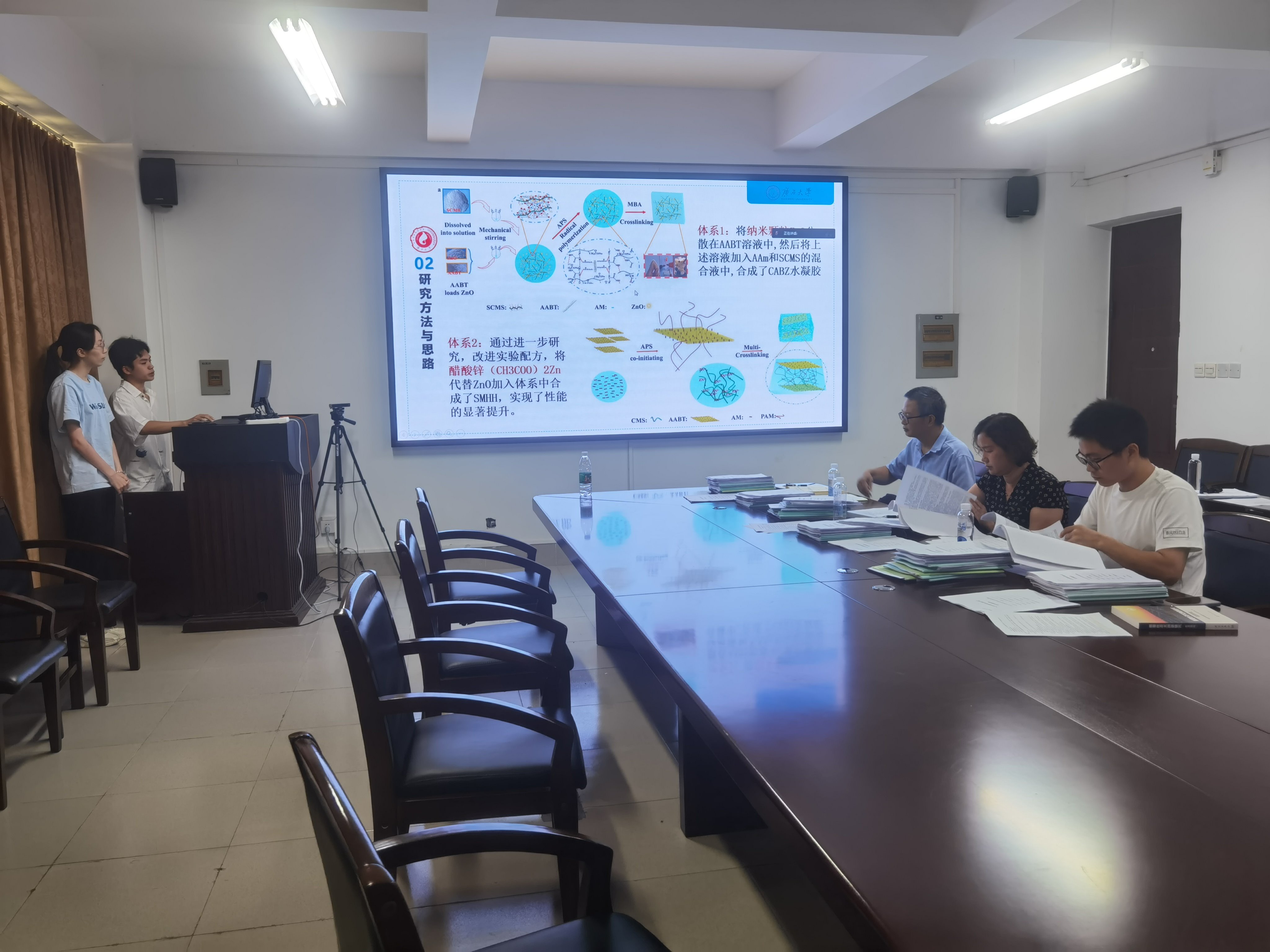 我院“大学生创新创业训练计划”结题验收会顺利举办