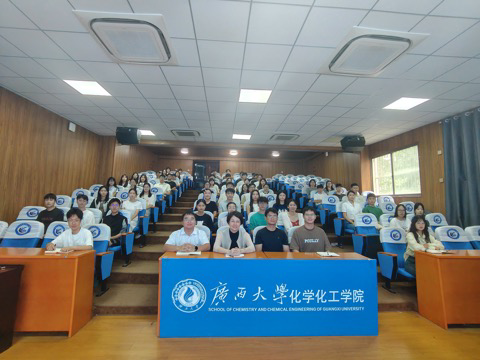 我院开展研究生会新成员培训会