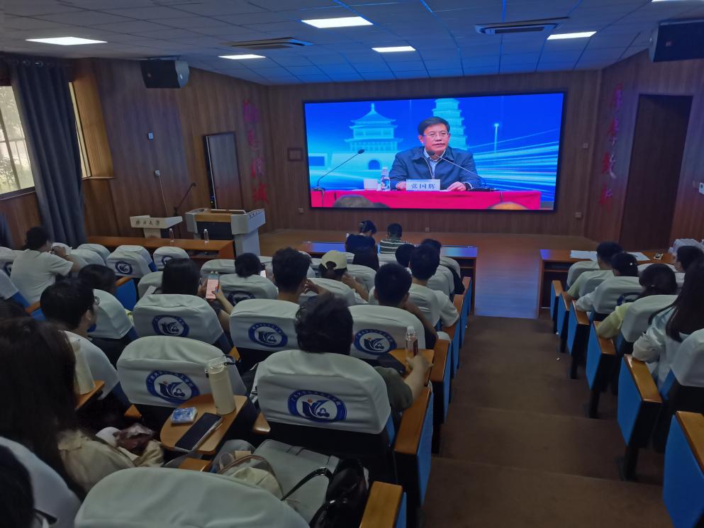 我院组织参加教育部2025年高校实验室安全工作培训会