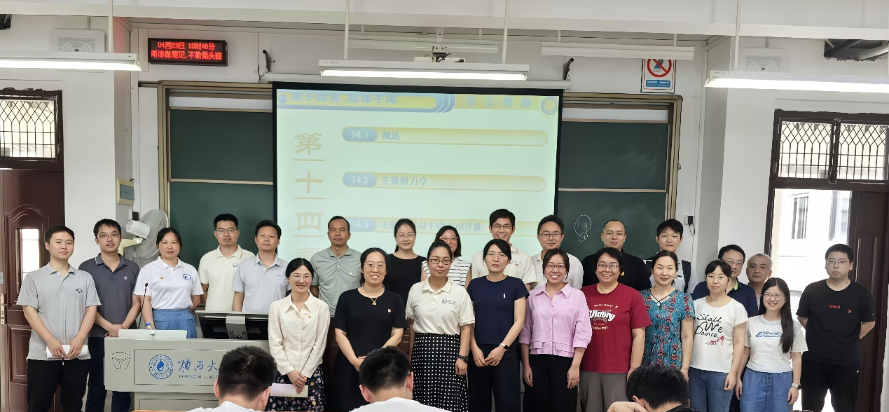 化工系基层教学组织开展示范课观摩交流活动