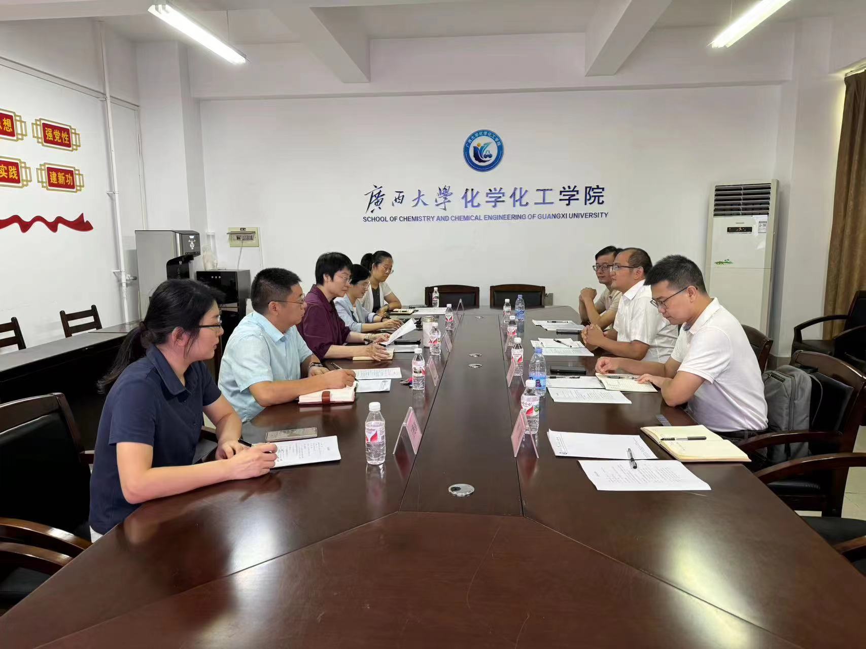 广东省科学院化工研究所来访我院交流调研