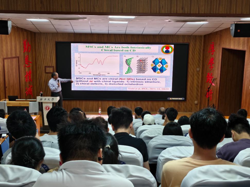 加州大学圣克鲁兹分校张金中教授应邀来院作学术报告