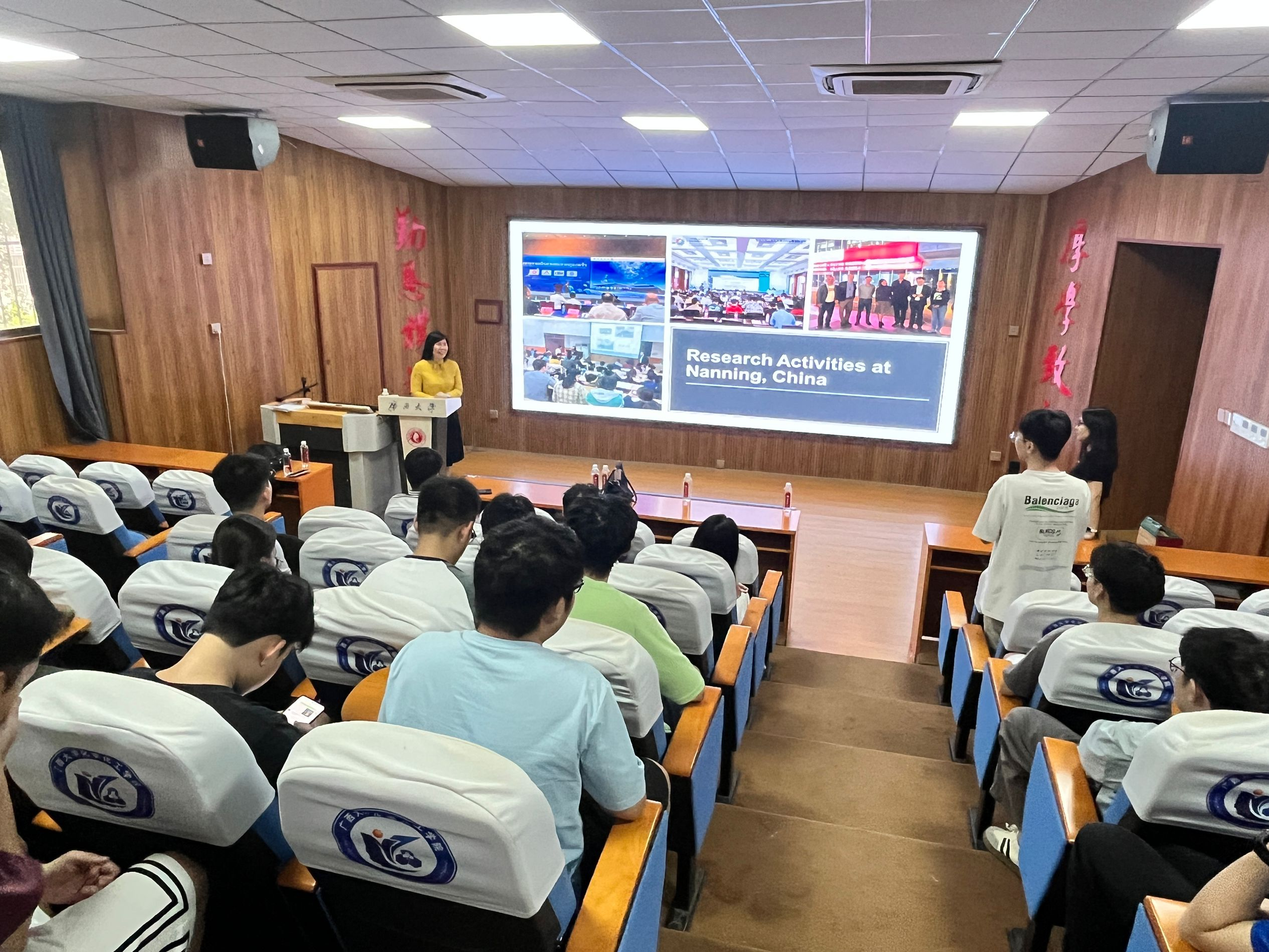 马来西亚拉曼大学Lam Sze Mun和Sin Jin Chung应邀到我院作学术报告